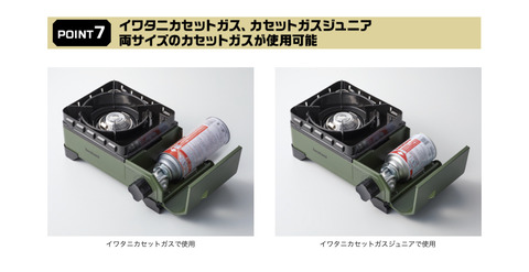 C5EA5543-A5ED-434F-A284-1A7C8724D21A