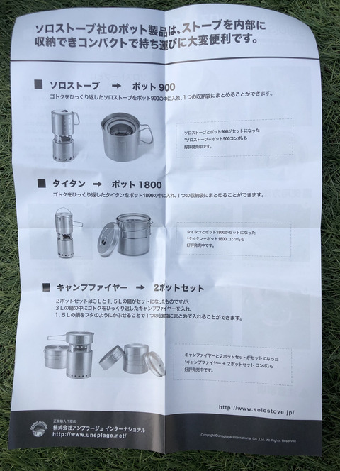 EE271BE0-AA5A-42F8-AF92-B6EBF2FF5A35