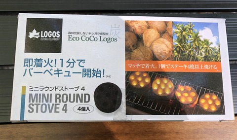 F703B7F5-9670-4BD8-8832-1CA1D5C86C0D