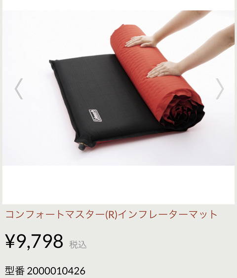 F7947360-F736-4D83-BB97-2CD0996555BA