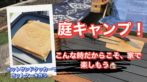 BD603331-8B2C-4DB9-8D45-DCBD2223B2DA