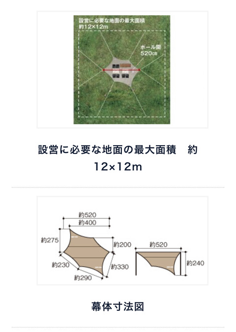 3E8C19FA-E56A-440A-9A26-B834AF15217F