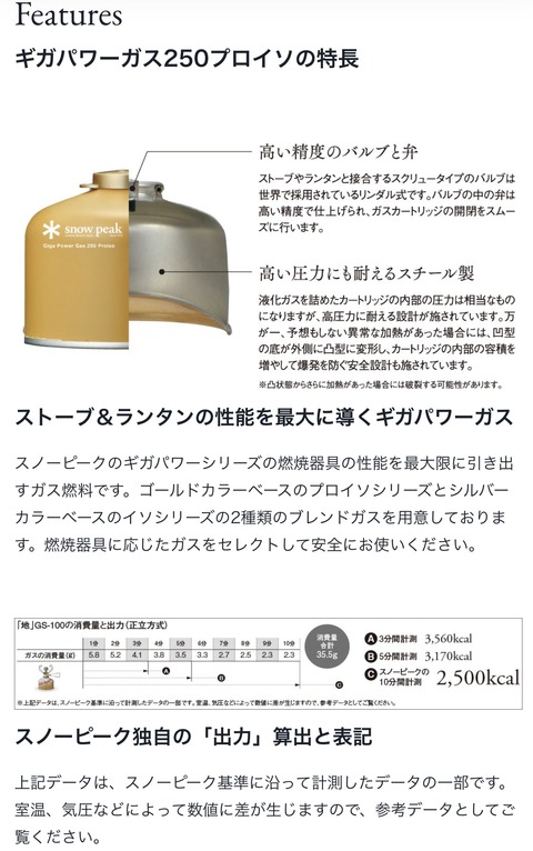 96B8FF5E-84BC-48BF-BCEF-E87D33C3CF75