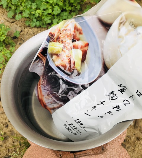 94113632-48F8-4455-A71C-E6CB85E668FE