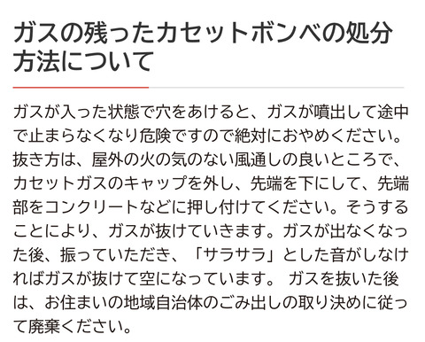 756861F1-0058-42BC-9F53-AC4F2CA7B7C7