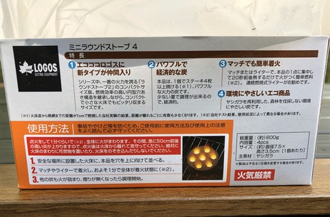 55E0B4EF-50BA-48B7-8F73-6B903139430A