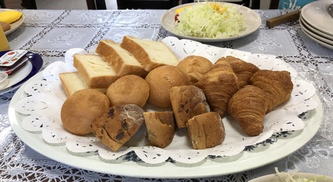 D6C59D8A-6115-4FDD-A952-629AA41C3D3C