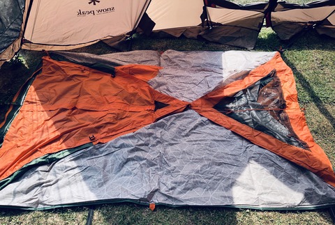 D6F52F34-76A6-4162-854C-A506B92B9D95