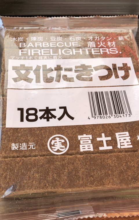 5F45D577-4930-4A89-BC2E-D7B11590C0CE