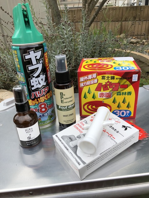 AD5EA728-1E59-4387-A631-0029C326BB70