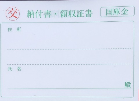 7B3FFE45-6761-49BD-AFD8-D7BAC44C0BE9