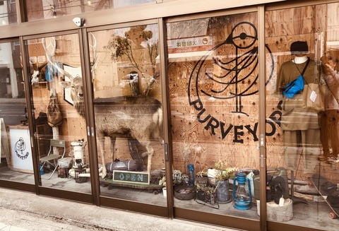 129602A0-5BDA-4D8D-AA61-B13FCB55FE06