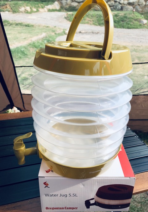 190CE44A-355F-4E22-A53F-E9764DCCDC69