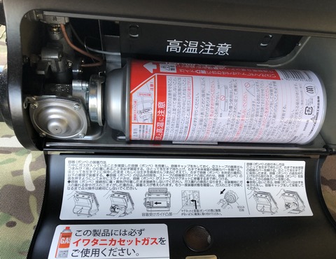 1E68A9C6-036B-497A-8F2E-3DD0BFEAD8B6