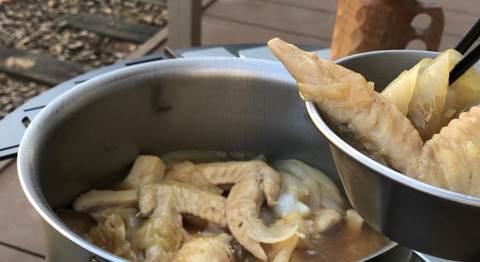 8A2CBF8C-C212-48A6-955C-713ED917053A