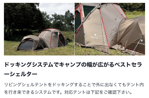 F1289566-2BC6-4FF8-9874-7E0C77B7CE8B