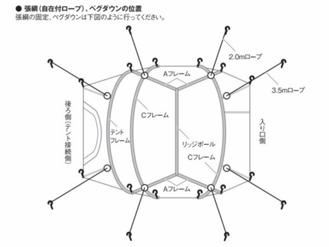 89B93E6B-41D4-4830-9AE4-11562B56228F
