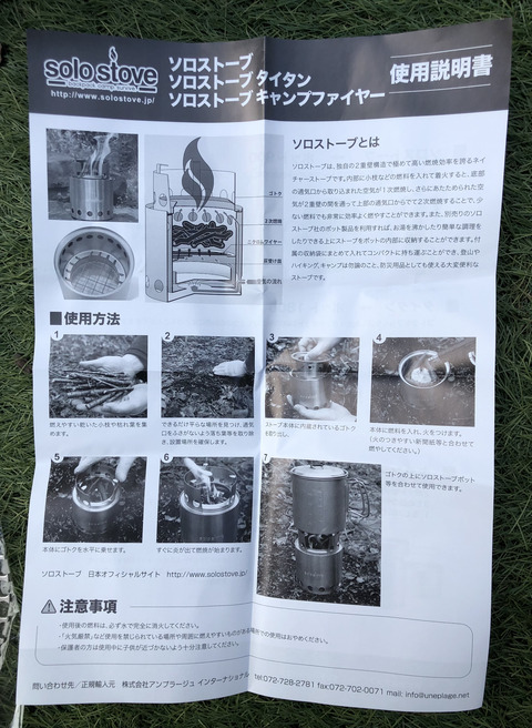 BCF7183A-B8A1-4146-AAD5-217C6A17BA6C