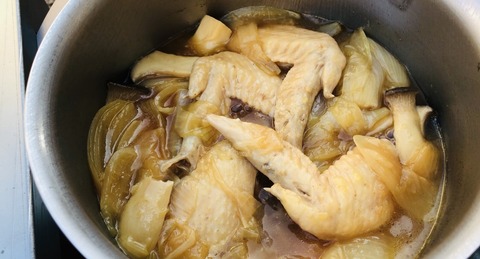 50F46736-94A1-4590-A5E1-7F3DA369D7D4