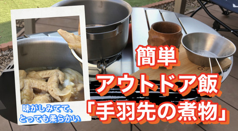 67454C43-D403-4A61-93B7-71A4FF65B9AD