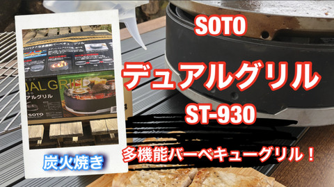 5253C900-542C-4EBF-AD29-DE8306BBE5E3