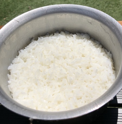 5D322E6B-57AB-41D7-9A22-837E1248B5ED