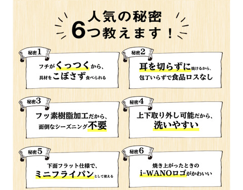 21C6C274-D943-43C5-BE5D-36716A6AE668