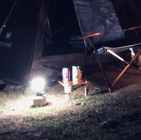 983B75EE-5232-49CC-A2E6-E7063686E2B1