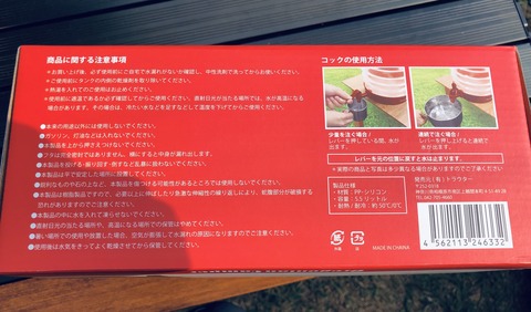 7B2A02FF-4FA1-452A-975F-C3DC2E26ABE0