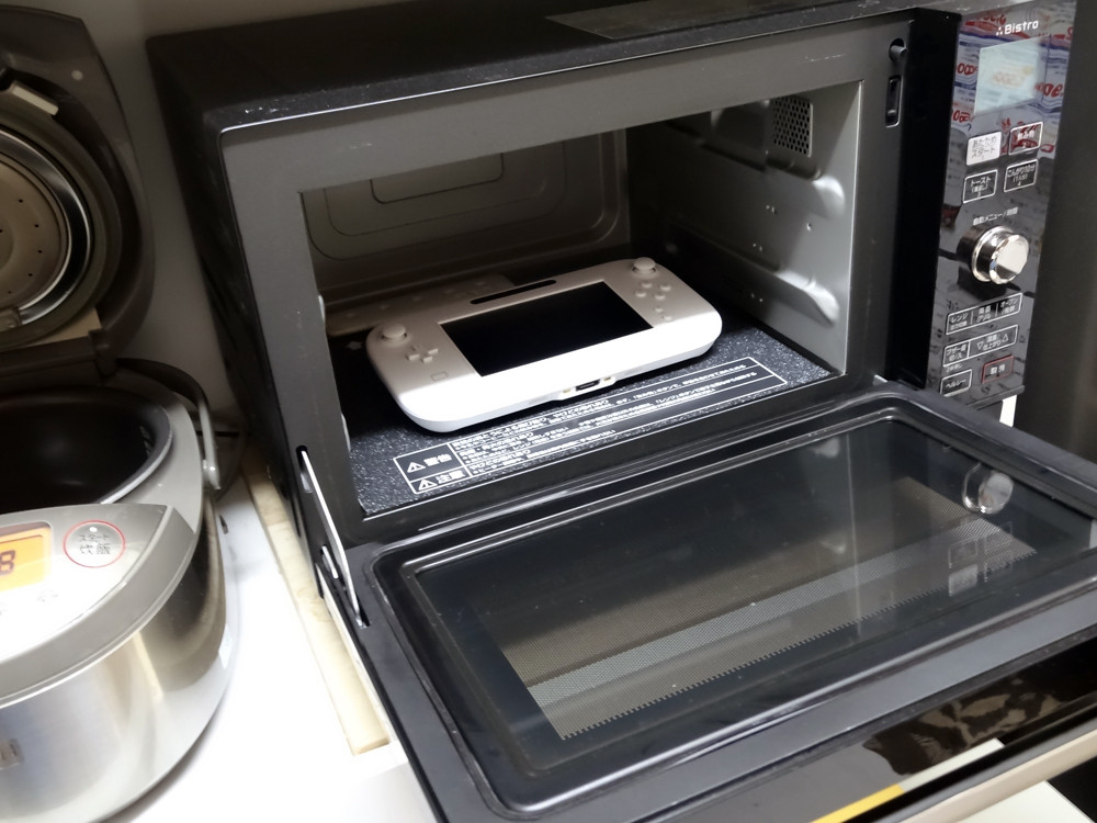 Wii U Gamepadの電源を入れずにproコントローラーだけ使う方法 カズナル 鳥達の襲撃 Wii U Gamepadの電源を入れずにproコントローラーだけ使う方法 カズナル 鳥達の襲撃
