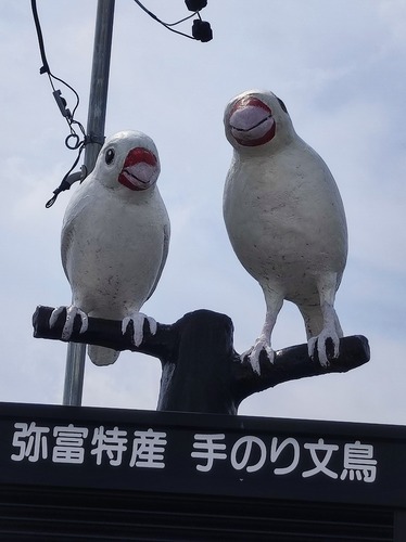 f3b07b40-s.jpg