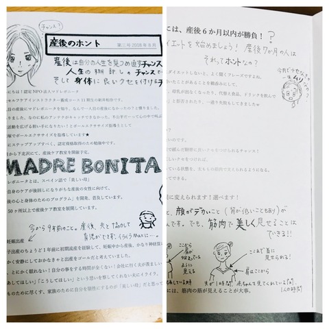 1A191945-8D0B-48ED-A092-573B5E11F638