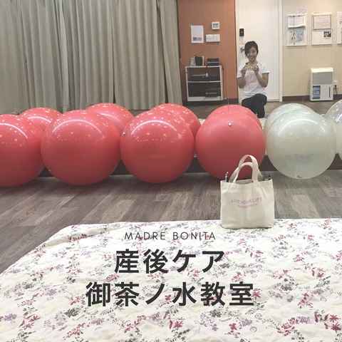 A6B8E836-26A5-465E-8CAB-F22332473482