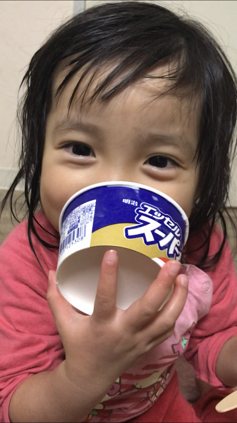 CB4C409B-2152-423E-8E88-179CB3DF890A