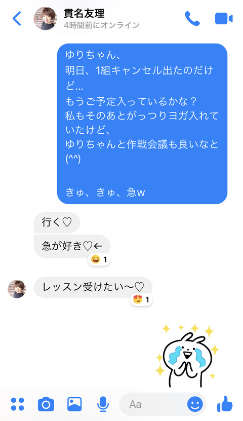 BB1C5FCE-FD1B-434A-BD0E-749A241A6EBC