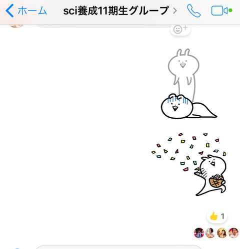 F9E7EB2E-998F-4BB7-8C4E-F6C1E5514420