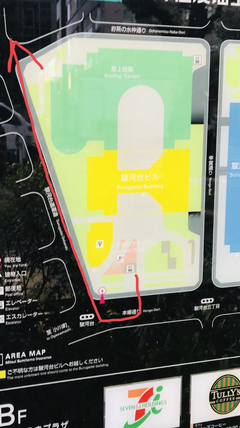 0FD1B51F-9A4D-4174-A1E7-9E08C9159DDF