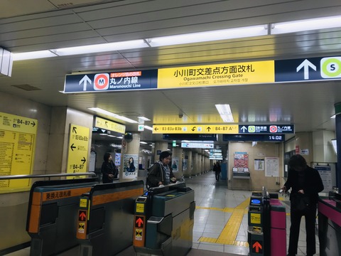 5B53C885-E724-42F9-A1D1-6D1337D2DB90
