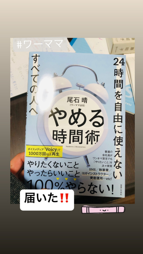 1E3536F3-81A7-4B7E-AAE1-E935780A69D2