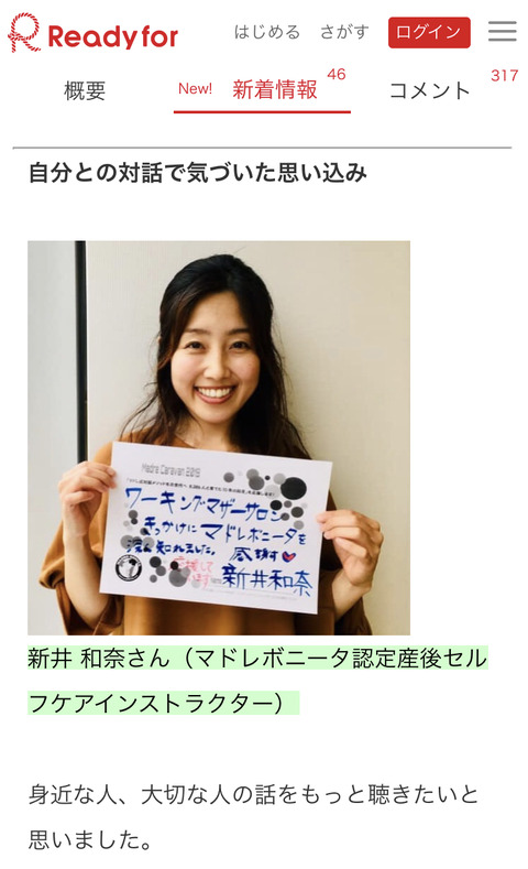 A8527ABF-A8F4-4659-AF65-0BEB15100E9D