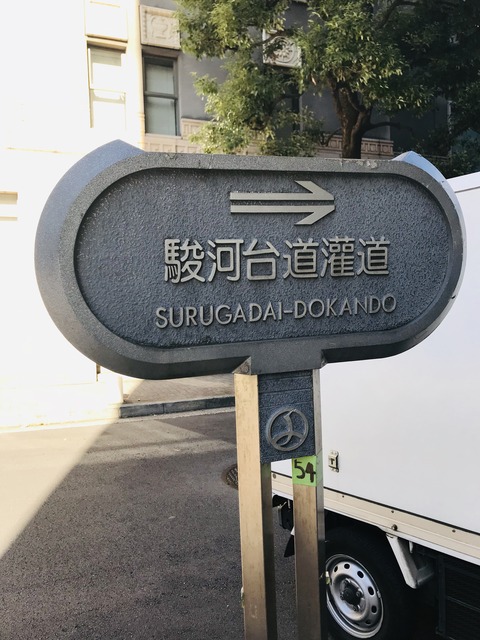 8BE0BEF8-91BE-4D16-B3F5-05BD2713C274