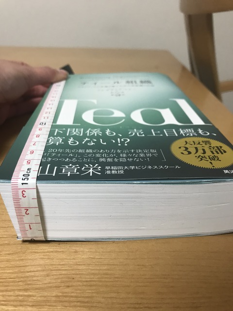 3F808820-4AC0-4C5E-9F0F-46C73B36F54A