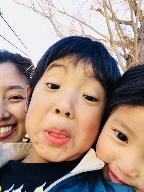 E181BB24-526D-486A-8A71-7F0E92858CD5