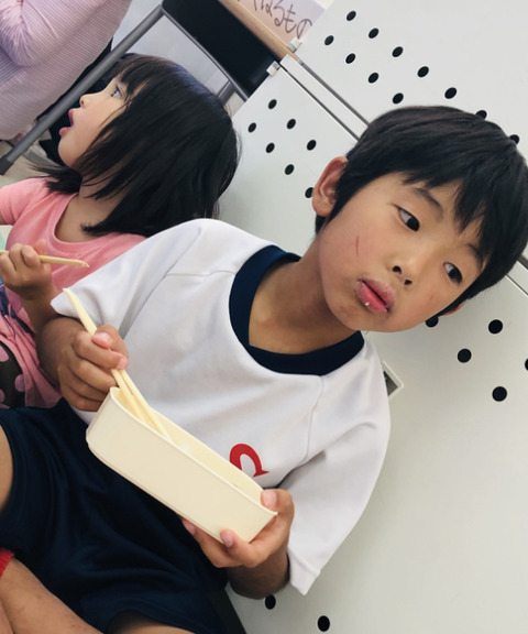 A74D1B3E-C360-4836-AA13-9A70A5670DF2