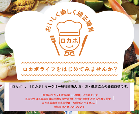 スクリーンショット 2022-10-20 6.03.34