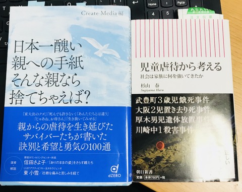 7BF7B779-3A6C-43F3-93CF-6F0398543D06