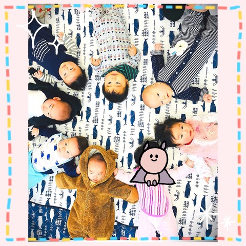 AB360D27-81DE-4D3E-A0C5-A6288FE468F2