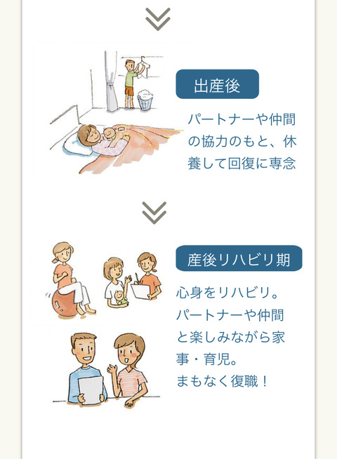27C56BD4-489A-4AC1-B43B-E0E26BD915B5