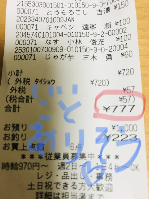 24E7BFA1-ED2D-4E96-99FE-31C0D754412B