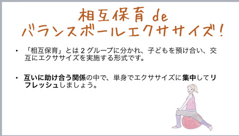 9B1BEECF-FF69-4D0F-9121-25CF311ED54F
